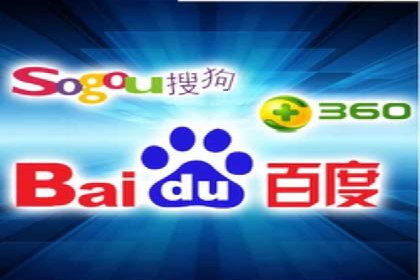 电商成功案例：竞价推广助力品牌崛起